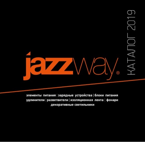 Фонари и AmbiJAZZ