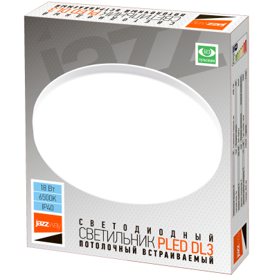 Светильник светодиодный PLED DL3 18w 6500K WH IP40 — вид 4