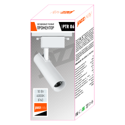 PTR  0610 10w 4000K 24° WH (белый) IP40 Jazzway
