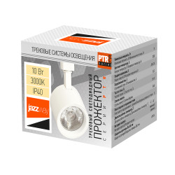 PTR  0510 10w 3000K 24° WH (белый) IP40 Jazzway
