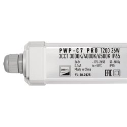 PWP-C7  PRO 1200 36w 3CCT 3000K/4000K/6500K 5200Lm  IP65 Jazzway