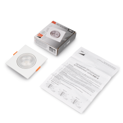 PSP-S 411  1x8W 4000K 40° White IP40