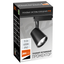 PTR  0315 15w 4000K 24° BL (чёрный) IP40 Jazzway