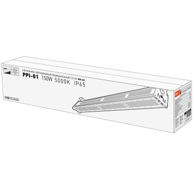 Светильник светодиодный влагозащищенный ДСП PPI- 01 150w 5000K IP65 — вид 5