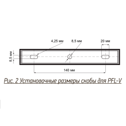 PFL- V 200w  6500K IP65  Jazzway