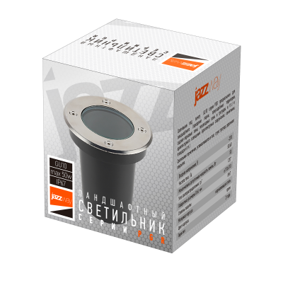 Светильник грунтовый под лампу PGR R110 GU10-1 Сhrome 230V IP65 — вид 5