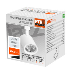 PTR  0525 25w 4000K 24° WH (белый) IP40 Jazzway