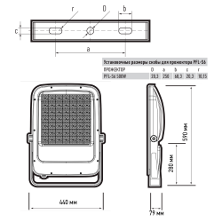 PFL- S6 500w 6500K 60° IP65 Jazzway
