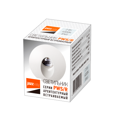 Светильник архитектурный светодиодный PWS/R R5060 2w 4000K White IP65 — вид 5