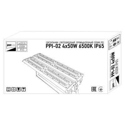 Светильник светодиодный влагозащищенный ДСП PPI- 02 4*50w 6500K IP65 — вид 5