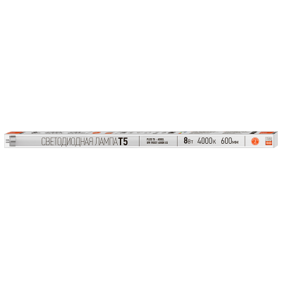 Лампа светодиодная PLED T5 - 600GL 8w FROST 4000K G5 230V/50Hz (стекло) — вид 3
