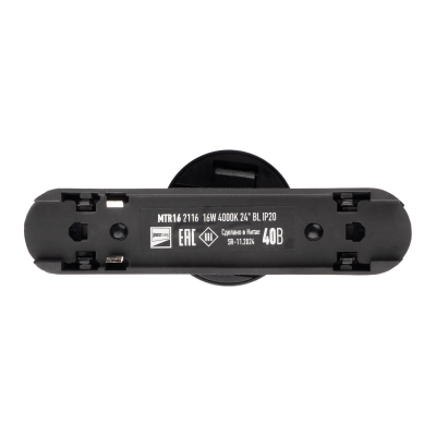 Светильник трековый светодиодный MTR16 2116 16w 4000K 24° BL (чёрный) IP20 — вид 4