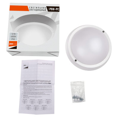 Светильник светодиодный ЖКХ PBH - PC- RA 12W 4000K WHITE IP65 — вид 5