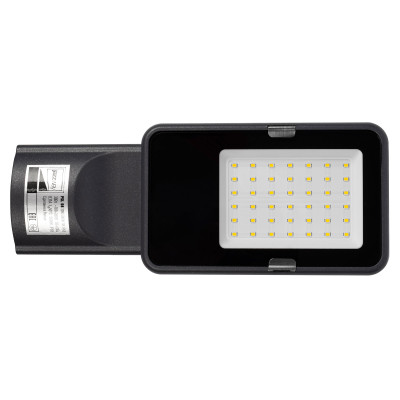 Светильник консольный ДКУ PSL 08 30w 5000K GR 120° IP65 (3г.гар) — вид 3