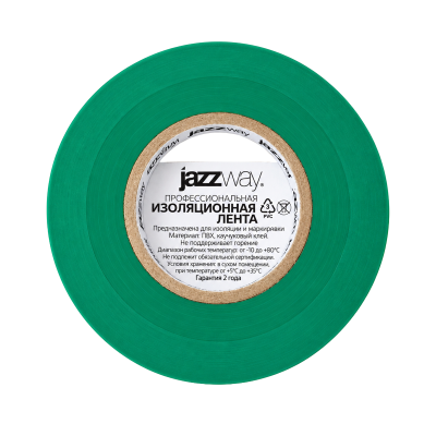 Изолента ПВХ JAZZway 19мм * 20м зеленая — вид 5