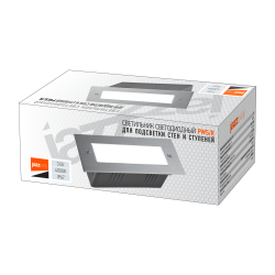 PWS/R S170070 3w 4000K 85° Сhrome IP67 встраиваемый Jazzway