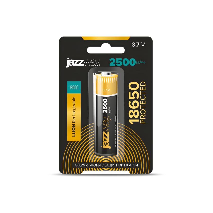 JAZZway 18650 2500 мАч с защитой BL-1