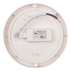 PBH - PC7-RA   8W 4000K WHITE IP65  Jazzway