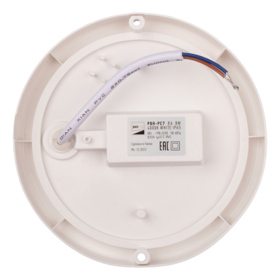 Светильник светодиодный ЖКХ PBH - PC7-RA 8W 4000K WHITE IP65 — вид 2
