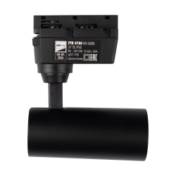 PTR  0708  8w 4000K 24° BL (чёрный) IP40 Jazzway