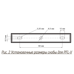 PFL- V  30w  6500K IP65  Jazzway