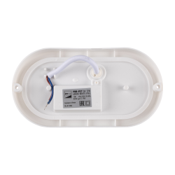PBH - PC7-OA  12W 4000K WHITE IP65  Jazzway