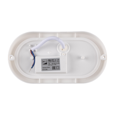 Светильник светодиодный ЖКХ PBH - PC7-OA 12W 4000K WHITE IP65 — вид 3