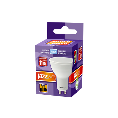 Лампа светодиодная PLED- SP GU10 11w 5000K-E — вид 2