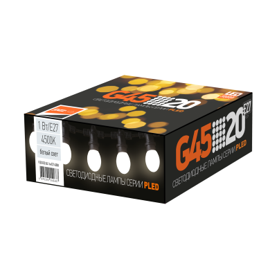 Лампа светодиодная PLED- ECO- G45 1w E27 4500K — вид 2