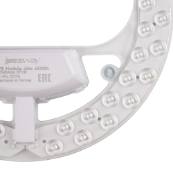 PPB-Module 40w 6500K D250mm IP20 Jazzway