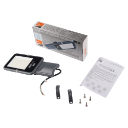 PSL 08  50w 5000K GR 120° IP65 (3г.гар) Jazzway
