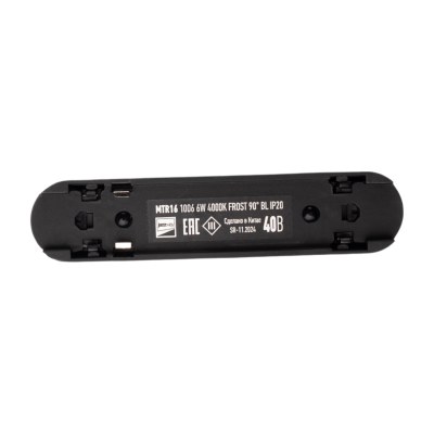 Светильник трековый светодиодный MTR16 1006 6w 4000K frost 90° BL (чёрный) IP20 — вид 3