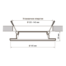 PLED DL7 12w 6500K WH IP54 Jazzway