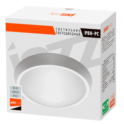 Светильник светодиодный ЖКХ PBH - PC- RA 30W 4000K WHITE IP65 — вид 3