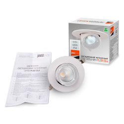 PLED DL4 18W 4000K 24° поворот  White  IP40 Jazzway