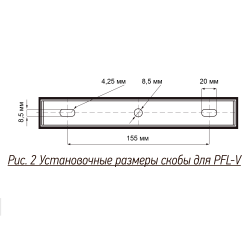 PFL- V 300w  6500K IP65  Jazzway