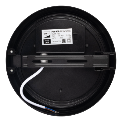 Светильник светодиодный ЖКХ PBH - PC9-RA 24W 4000K BLACK IP65 — вид 3