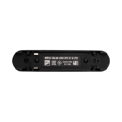 Светильник трековый светодиодный MTR16 1206 6w 4000K spot 36° BL (черный) IP20 — вид 4