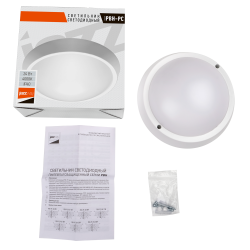 PBH - PC- RA 24W 4000K WHITE IP65 Jazzway