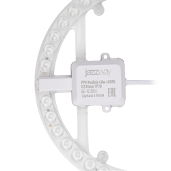 PPB-Module 40w 4000K IP20 Jazzway