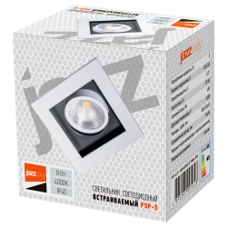PSP-S 211  1x8W 4000K 55° White IP40