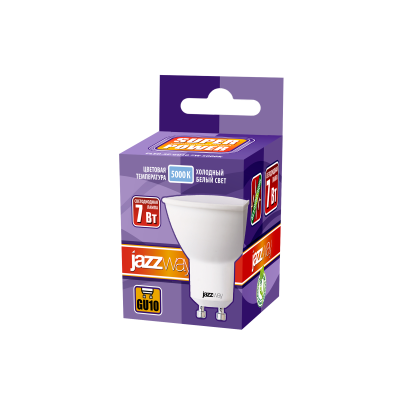 Лампа светодиодная PLED- SP GU10 7w 5000K 230/50 — вид 2