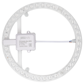 PPB-Module 40w 4000K IP20