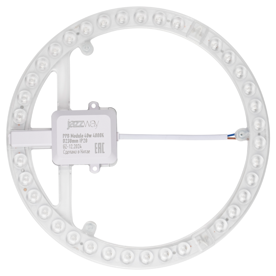 PPB-Module 40w 4000K IP20 Jazzway