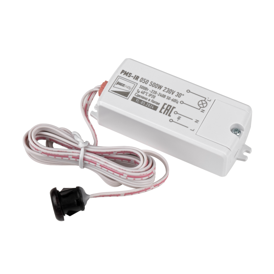 PMS-IR 050 500W 230V 30° WH IP20 Jazzway
