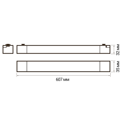 PTR  1935 35w 3000K 120° BL (чёрный) 600мм IP40 Jazzway