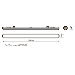 PWP-C5 PRO 1200 36w 6500K 3960Lm  IP65 Jazzway