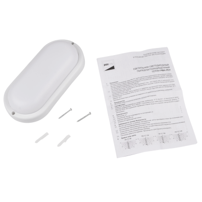 Светильник светодиодный ЖКХ PBH - PC7-OA 18W 4000K WHITE IP65 — вид 5