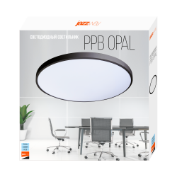 PPB OPAL 70W 6500K BL d460X55 IP20 Jazzway