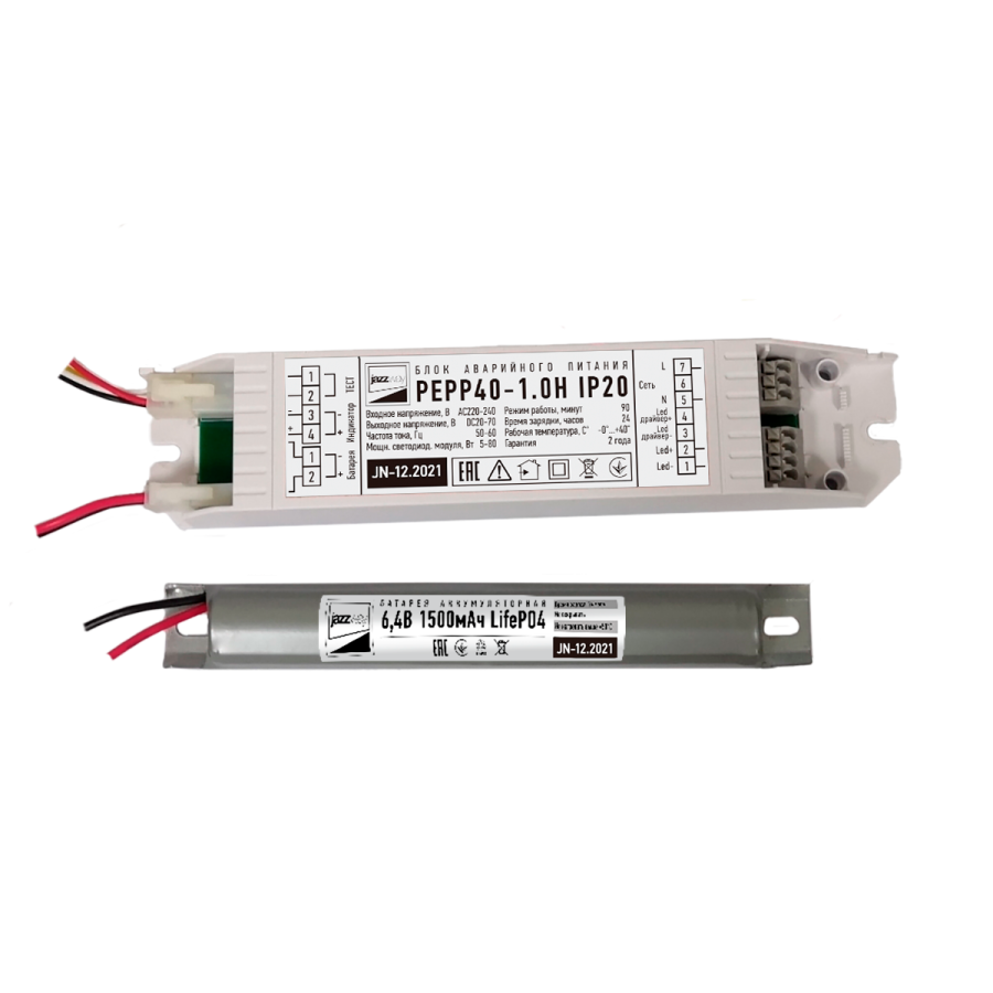 PEPP40-1.0H IP20 БАП Jazzway